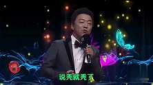 搞笑配音剪辑：暖一个女人叫暖男，暖一堆女人，那叫中央空调