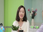 第十一集  天上掉馅饼