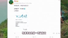 《下一个台风》官宣撤档，疑因性侵题材受限，导演李玉：继续发声