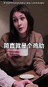 远程办公热度还能炒多久？没上车的股民，就别买票了#在家办公的真实状态 #小白理财