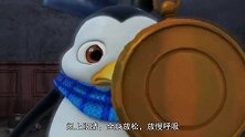 猪猪侠：黄金狮太狡猾了，抓走企鹅哥哥，还蛊惑哥哥也把妹妹抓来