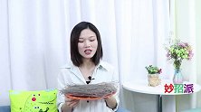 买红薯粉条，牢记4点挑选技巧.，不怕买到假粉条，看完提醒家人