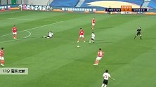 葛振 中超 2020 广州恒大淘宝 VS 深圳佳兆业 精彩集锦