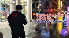 上海一银楼短期内交易300多笔黄金，警方侦破“买黄金洗钱”案