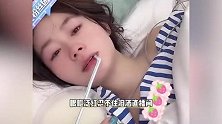 百万网红安静公主手术长达六小时，术后报平安状态虚弱，泪洒直播间