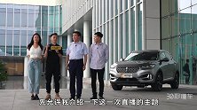 感受200kmh风洞挑战 探秘WEY品质护城河的顶尖实验室