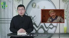 古代为什么要“午时三刻，秋后问斩”呢？原来这里面隐藏着大智慧