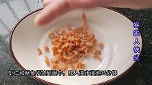 天越冷越爱一锅广式萝卜煲，做法详细配料少，入口软烂鲜香真好吃