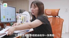 孕期日记vlog6——准生证该如何办理？有哪些必备流程？