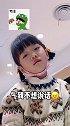 本想瘦得倾国倾城，没想到胖到五花三，缺颗牙也不能阻挡吃货的心人类幼崽掉牙记
