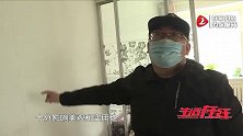 西海岸新区昆泉星港小区：家中墙体裂缝 是否是邻居装修导致