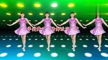 DJ版动感时尚《现代舞》简单自由步子舞，歌嗨舞劲好听好看！