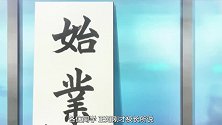 女主举手投足间散发着女神的气息，一路上吸引了同学们的目光！