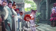 当大家怀疑裴擒虎偷看阿离洗枣