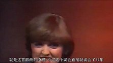 误会了32年，原来冬天里的一把火原唱不是费翔，原唱太委屈
