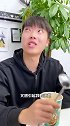 鸭血粉丝汤 精汤慢炖，回味无穷，鲜香美味，一起来嗦个粉吧~ 零食    光盘行动