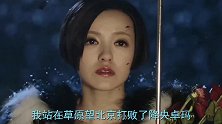乌兰图雅当年凭这首歌打败降央卓玛，并夺下了金奖听完真的服气