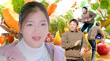 生活中的小套路，你中招了吗