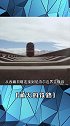 基建狂魔将要打穿世界屋脊，修建一条通天铁路