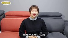 吹风机尾部套一个塑料瓶，真是太厉害了，几乎没人懂，抓紧学学