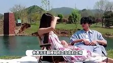 刘大锤接连曝大瓜！王鹤棣恋情还在继续，迪丽热巴黄景瑜be了