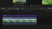 fcpx时间线非常实用的三个小技巧-找回声音最实用