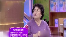 拜托了妈妈：如何轻松做背奶妈妈，看专家会怎么教大家吧！