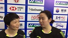 陈清晨：每场比赛都当决赛打 贾一凡：世界排名第一仅是头衔