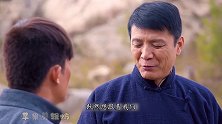初来乍到他把饭做糊了，受到众人的嫌弃，他该怎么办呢？