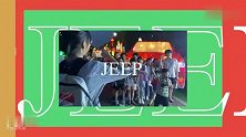 花式变身，JEEP指南者变身非遗手工艺品，众多游客拍照留念！