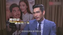 高以翔离世后，《追我吧》被扒骚操作，70米速降忘扣安全带？