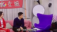 霍思燕玻璃栈道挑战腾空下腰，杜江下意识反应，太真实了