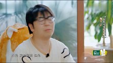 钢琴大师郎朗唱歌跑调沙溢故意捣乱，周深笑到变形