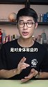 每天一杯续命神器，这5问让你看到真实的咖啡世界咖啡
