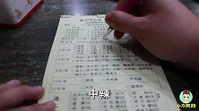 热辣过瘾的鸡公煲，33块钱一份，鸡块滑嫩好吃