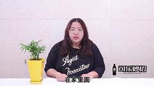 不管多穷困潦倒，这5样旧东西不要放家里，不是迷信，看完长记性