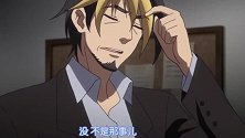原来男主在冥界那边这么受欢迎啊，还获得了一个称号