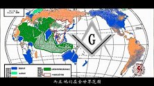 《发哥怪谈》170414期线上唯一曝光超级神秘组织