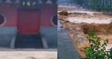 河南：嵩山日雨量突破极值！少林寺景区已关闭