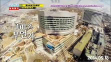 RM：这期又是一个大企划把刘姆斯邦德经典场景再现了