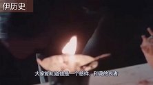 四川104岁老人病逝，县政府提供档案时，儿女才知父亲惊人身份