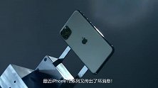 iPhone12将不再赠送有线耳机！讲真，这是要你选AirP