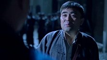 孙团总得寸进尺，黑老大都让步了还不知足，下一秒直接被吓破胆！