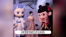 赵丽颖哪吒铁唯，满心满眼都是吒儿，敖丙不语只是一味抱拳作揖