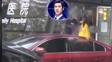 李治廷再度携女友现身妇产医院 女方小腹微隆疑有孕