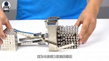 号称磁王的“钕磁铁”，是否能吸走血液中的铁呢？画面超刺激！