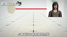1.5米内就能100%还原照片指纹？专家：原则上可行！网友评论亮了
