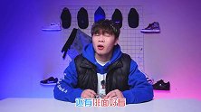 平价？牌面？三双今年最值的鞋！PJTucker-塔克年度球鞋大赏