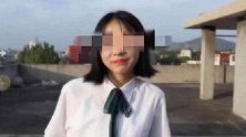 涠洲岛失联女孩边跑边回头原因 似乎有话想说