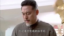 靖晨告诉大家雨晴的病情，气的孙伟涛暴跳如雷